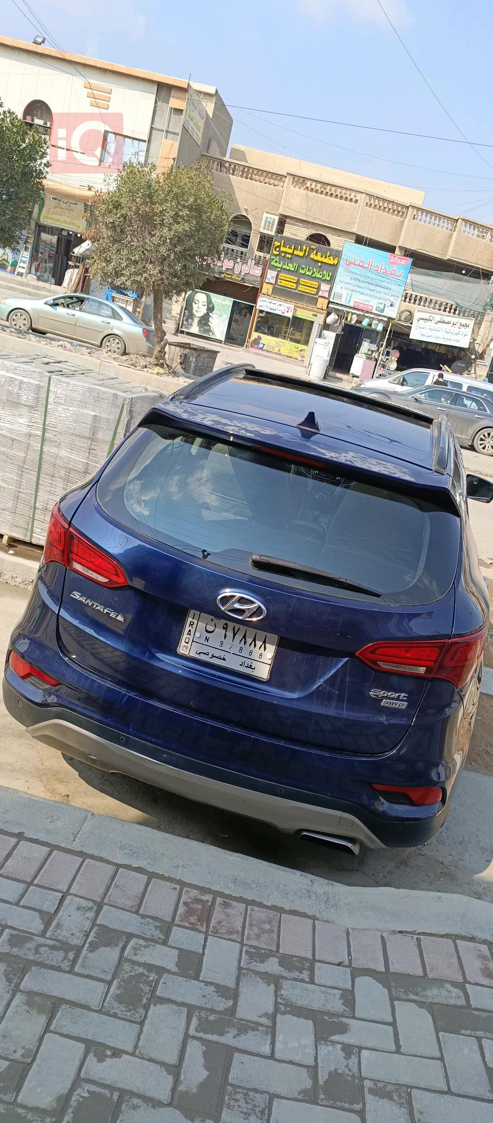 هيونداي سانتافي